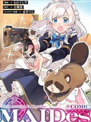 周榜第三名作品封面