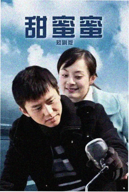 火影忍者漫画网点密度工艺解析配图